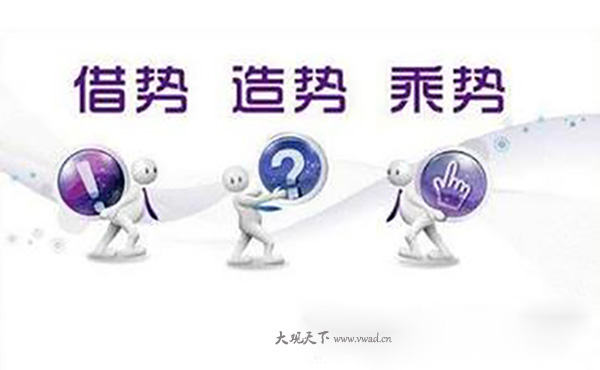 佛山广告片